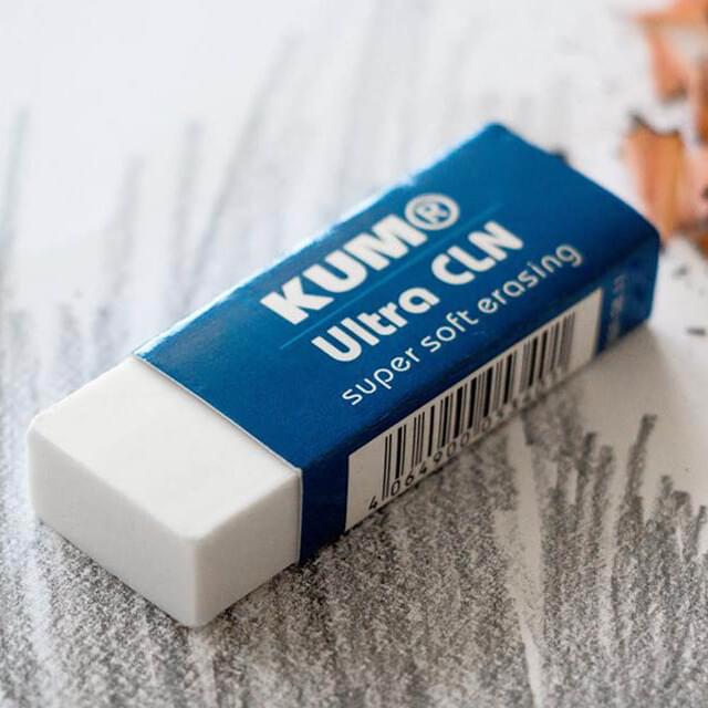 KUM Erasers