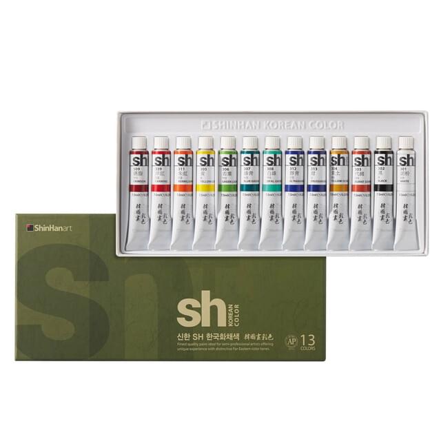 Shinhan Korean Artists Colours