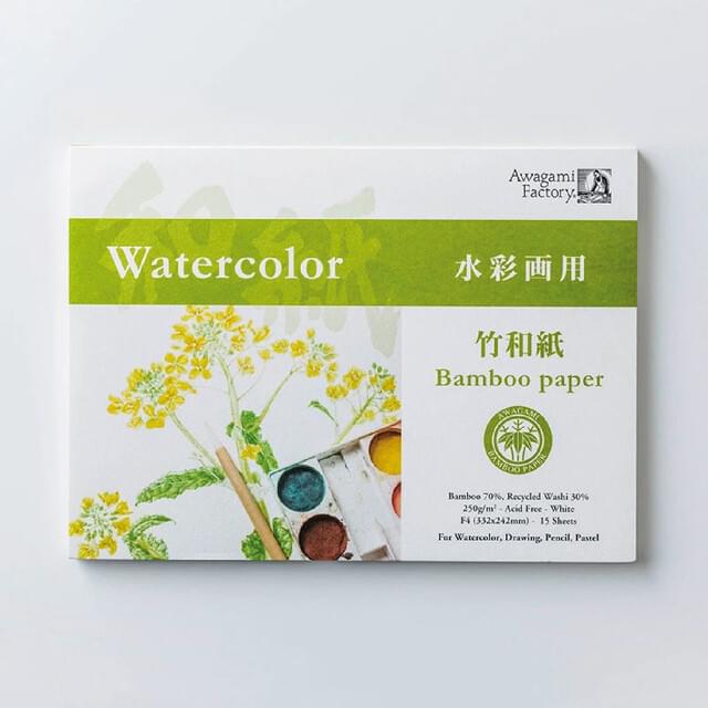 Watercolour Paper - Awagami