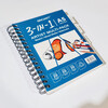 SFZ053A5