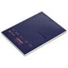 LEN0507WH