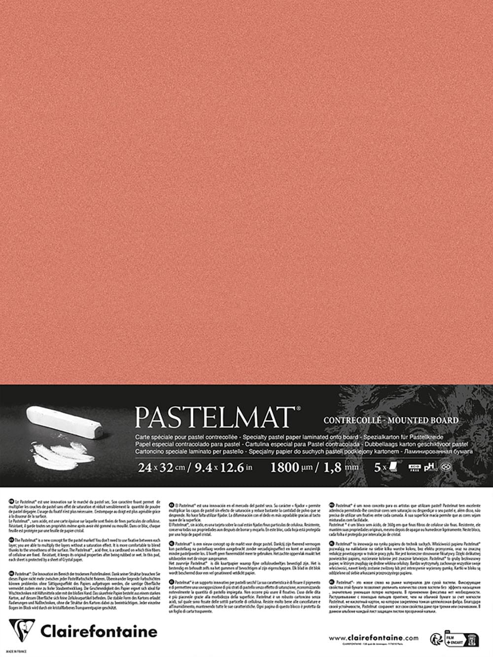 Clairefontaine Pastelmat Sheets, 50x70cm, 360g, Brown (5 Pack), 50 x 70 cm