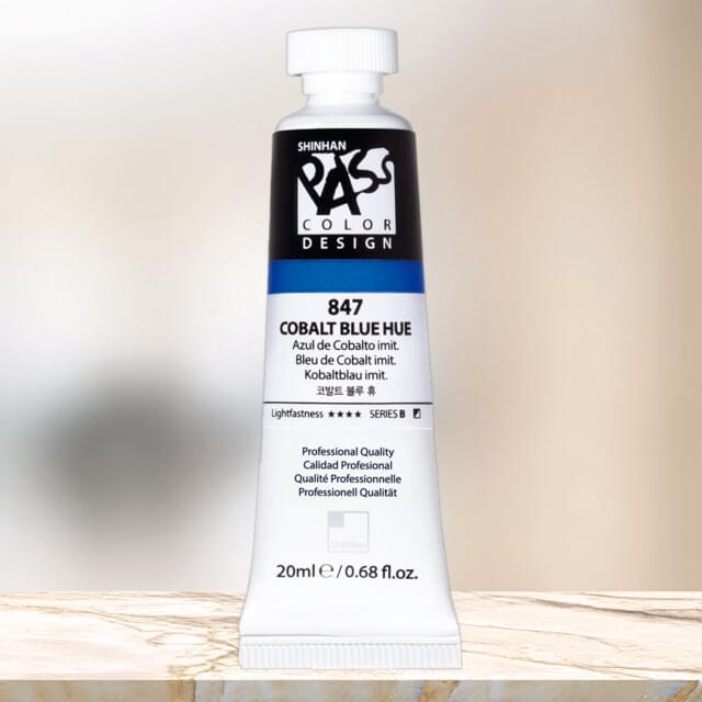 Shinhan Pass Hybrid Gouache